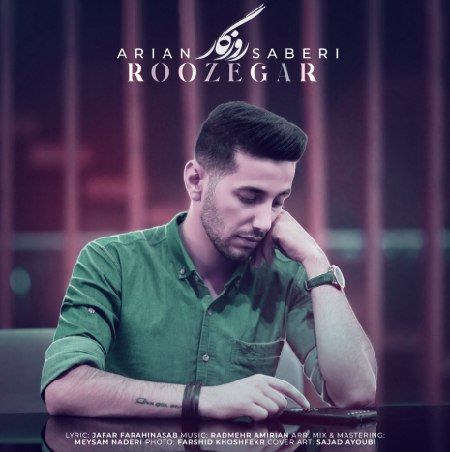 Arian Saberi Roozegar Music fa.com دانلود آهنگ آرین صابری روزگار