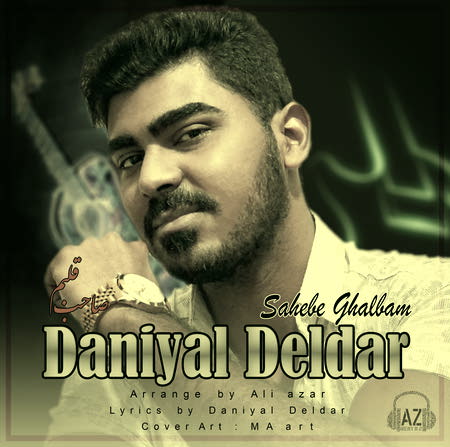 Daniyal Deldar Sahebe Ghalbam Music fa.com دانلود آهنگ دانیال دلدار صاحب قلبم