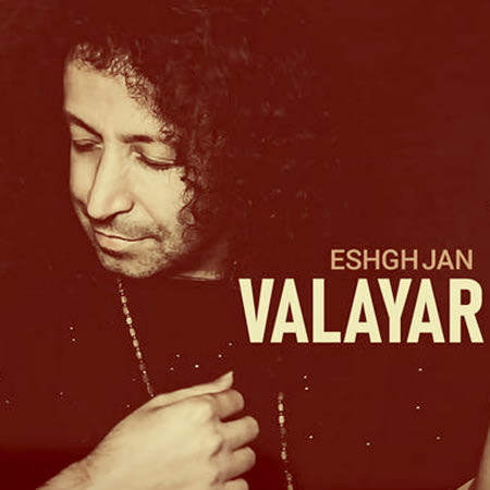 Valayar Eshgh Jan Music fa.com دانلود آهنگ والایار عشق جان