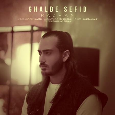 Razhan Ghalbe Sefid Music fa.com دانلود آهنگ راژان قلب سفید