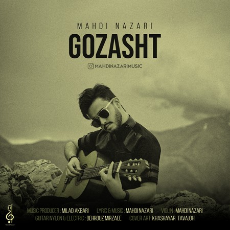 Mahdi Nazari Gozasht Music fa.com دانلود آهنگ مهدی نظری گذشت